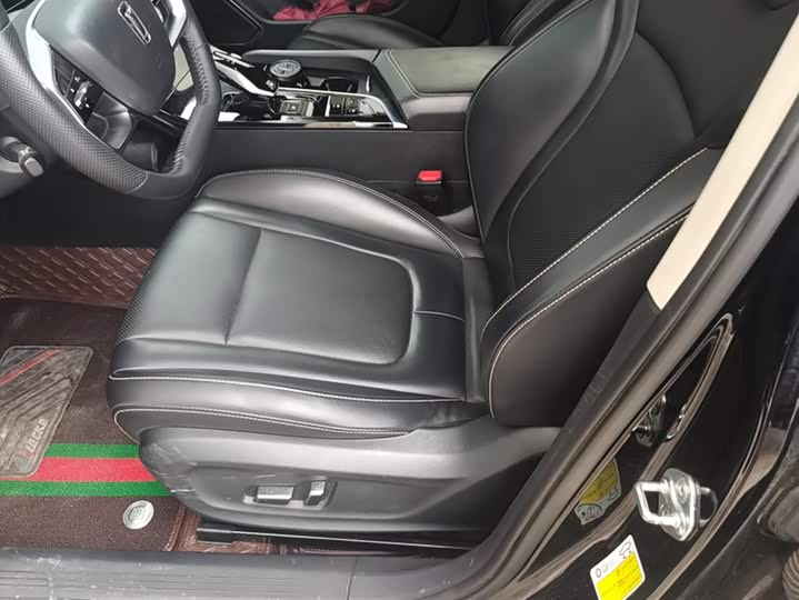 Фото 9 - Bestune B70