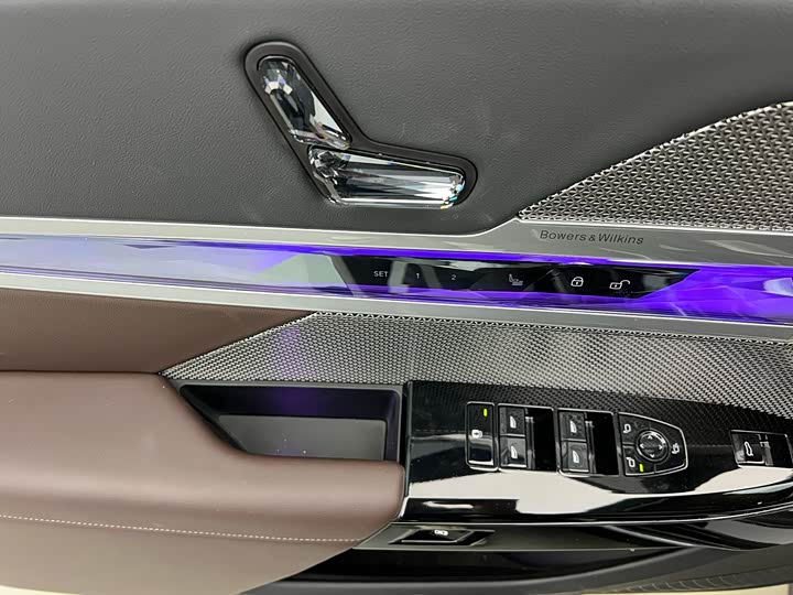 Фото 5 - BMW 7 Series