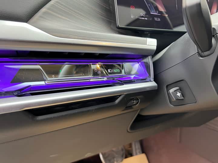 Фото 7 - BMW 7 Series