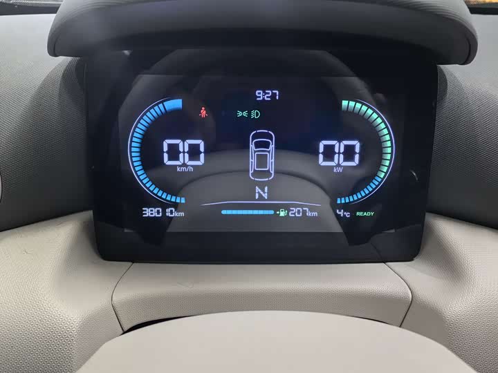 Фото 8 - Leapmotor T03