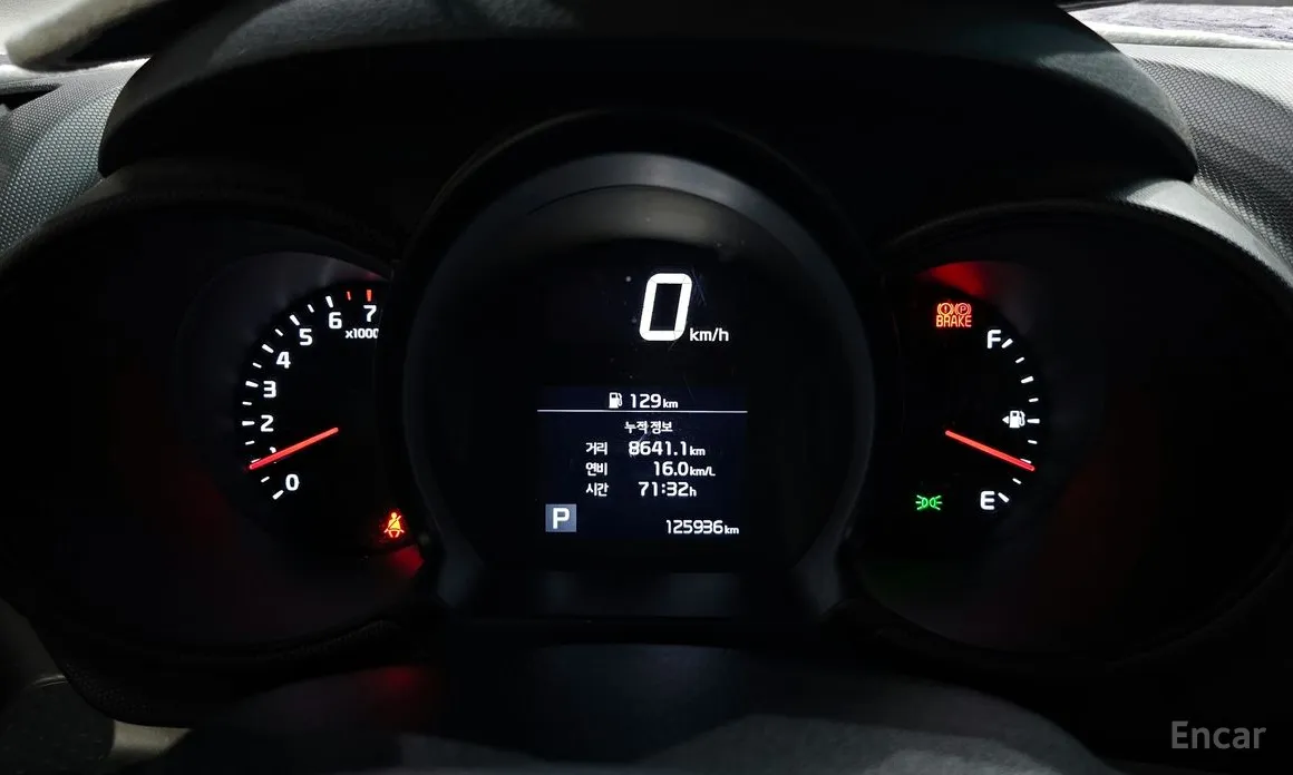 Фото 8 - Kia Ray