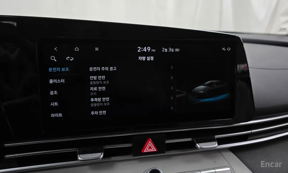 Фото 16 - Hyundai Avante