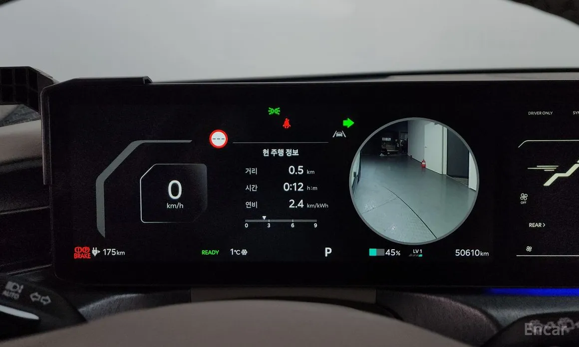 Фото 8 - Kia EV9