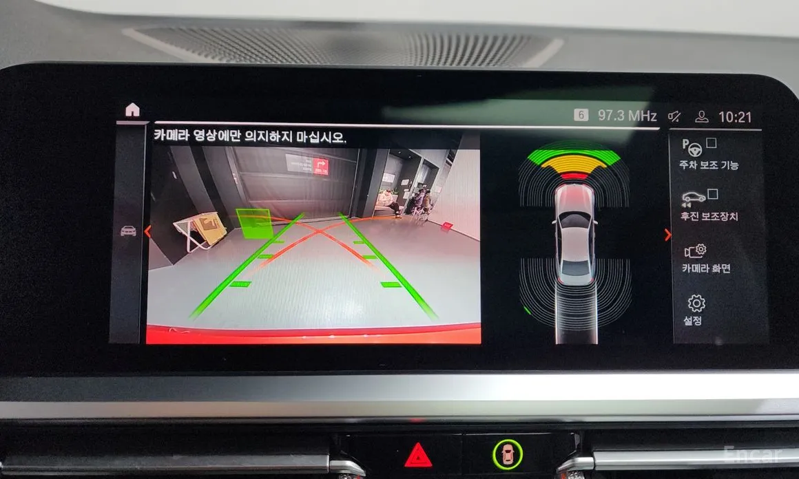 Фото 16 - BMW 3 Series