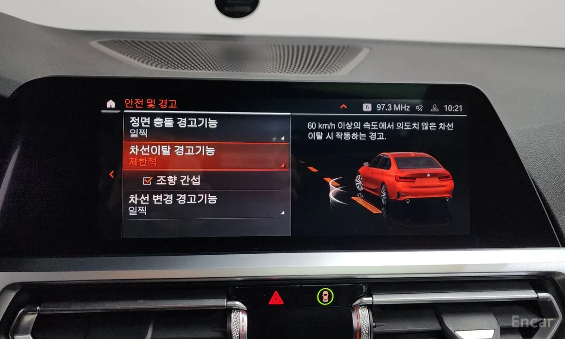 Фото 17 - BMW 3 Series