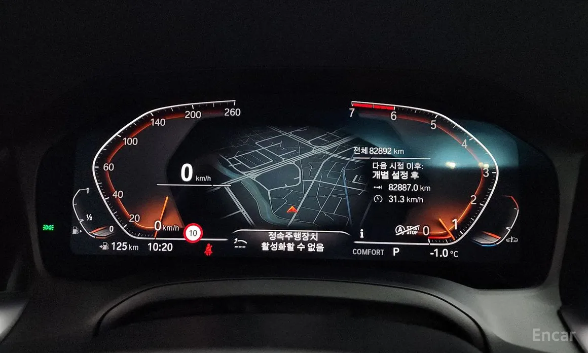 Фото 8 - BMW 3 Series