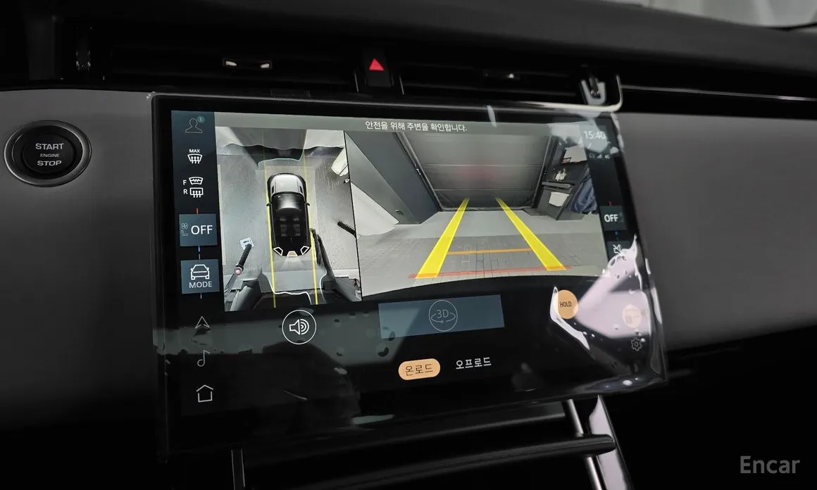 Фото 15 - Land Rover Range Rover Evoque