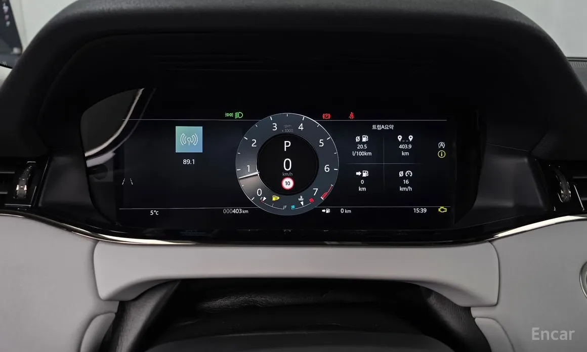 Фото 8 - Land Rover Range Rover Evoque