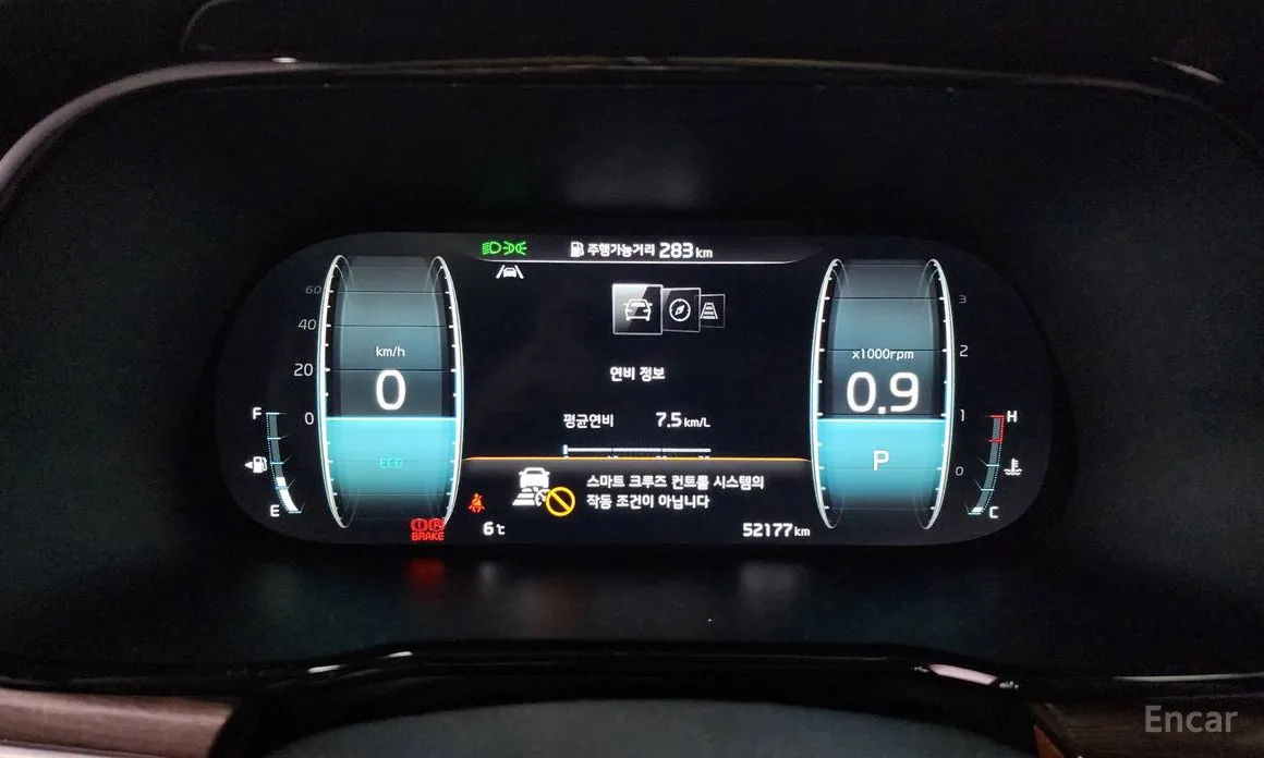 Фото 8 - Kia Mohave