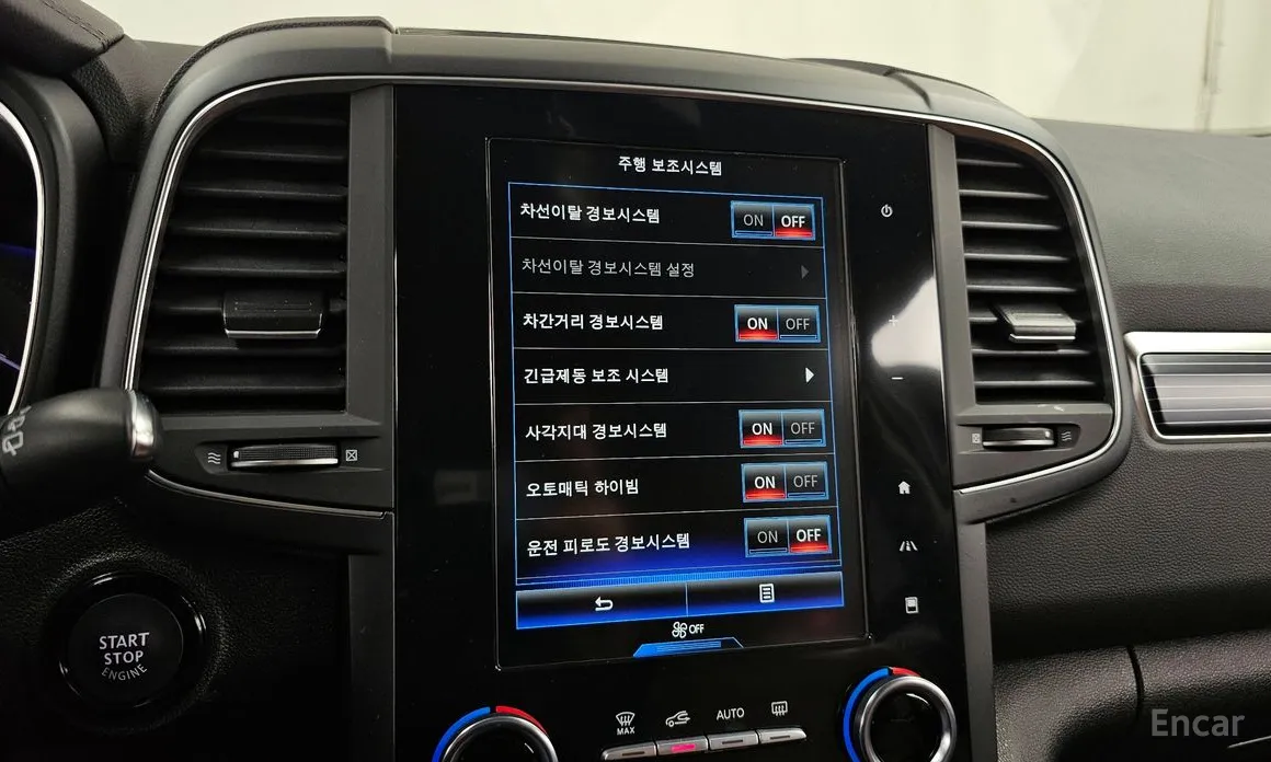 Фото 16 - Renault QM6