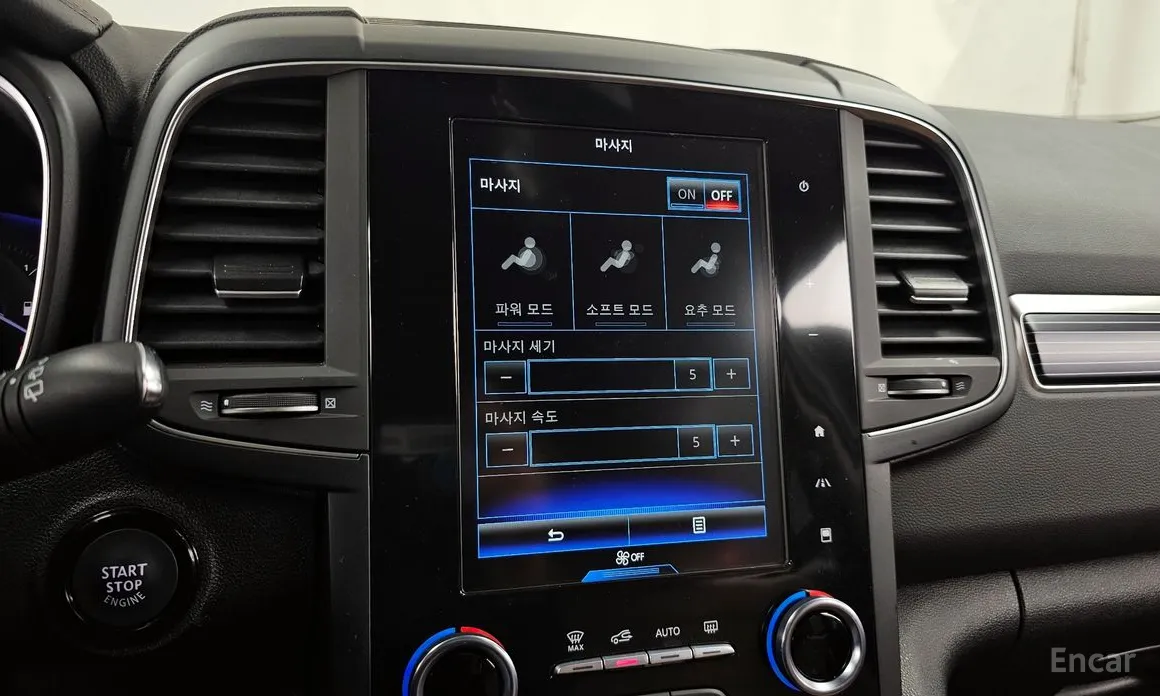 Фото 17 - Renault QM6