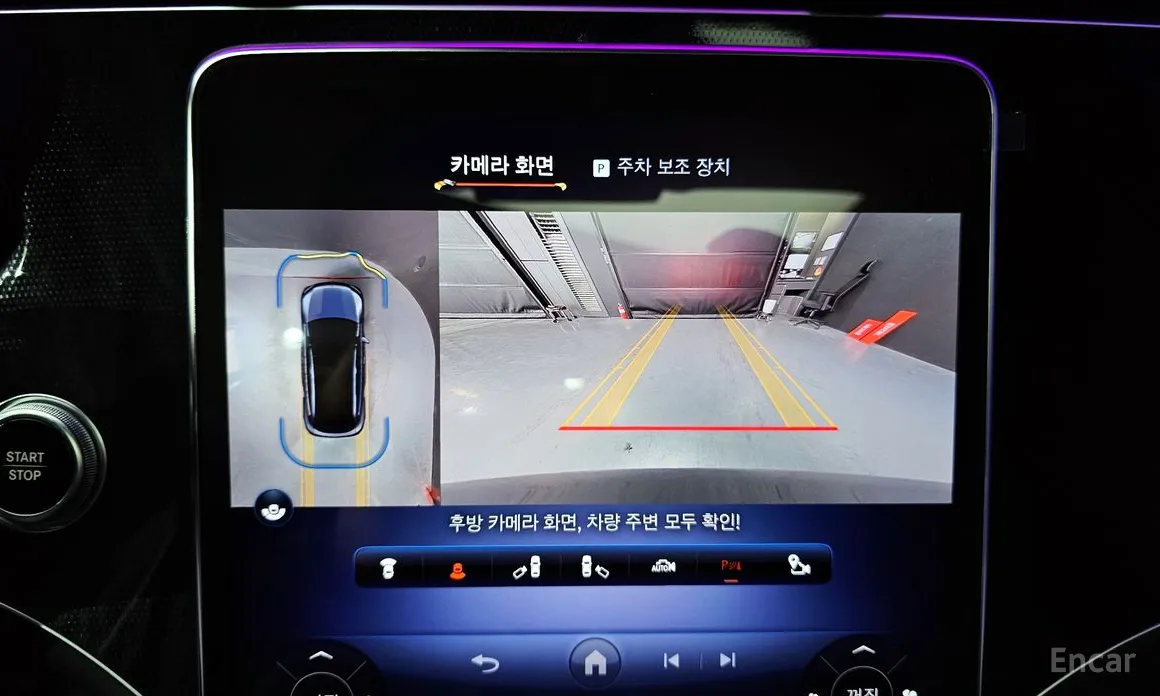 Фото 15 - Mercedes-Benz EQE