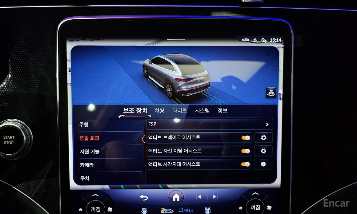 Фото 16 - Mercedes-Benz EQE