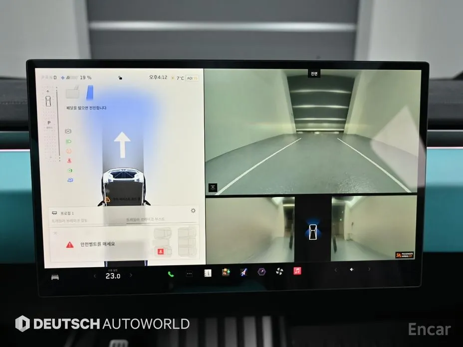 Фото 15 - Tesla Cybertruck