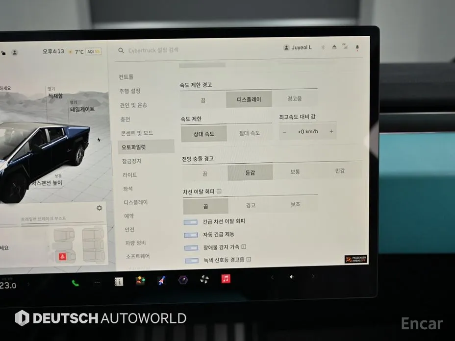 Фото 17 - Tesla Cybertruck