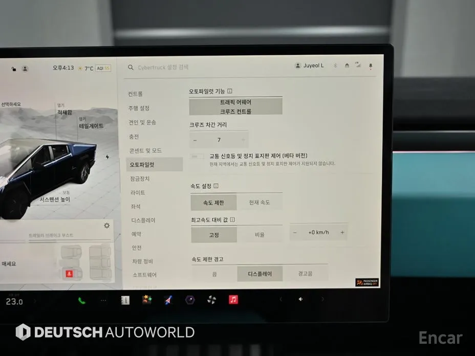 Фото 18 - Tesla Cybertruck