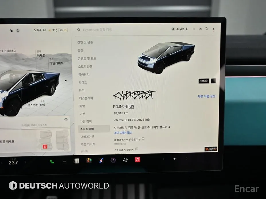 Фото 8 - Tesla Cybertruck