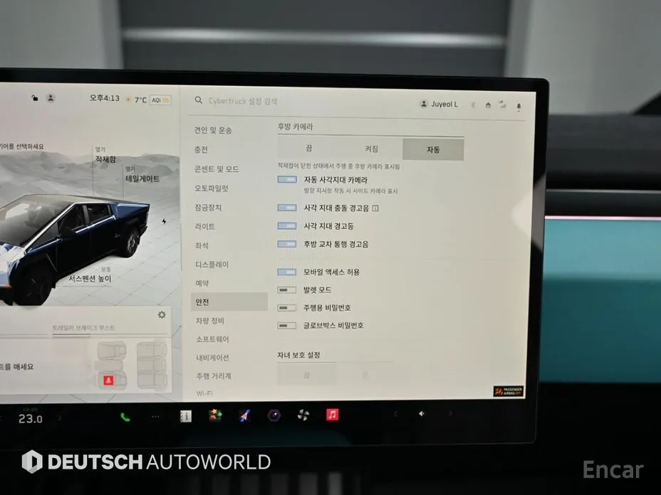 Фото 9 - Tesla Cybertruck