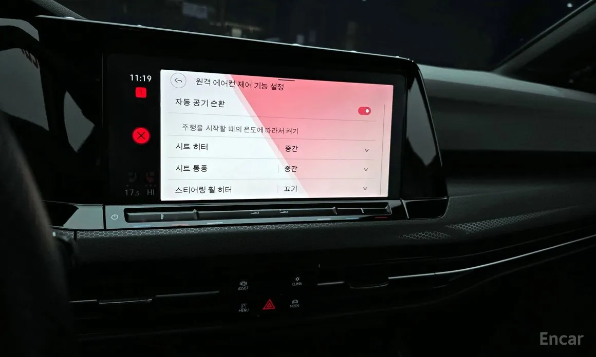 Photo 15 - Volkswagen Golf