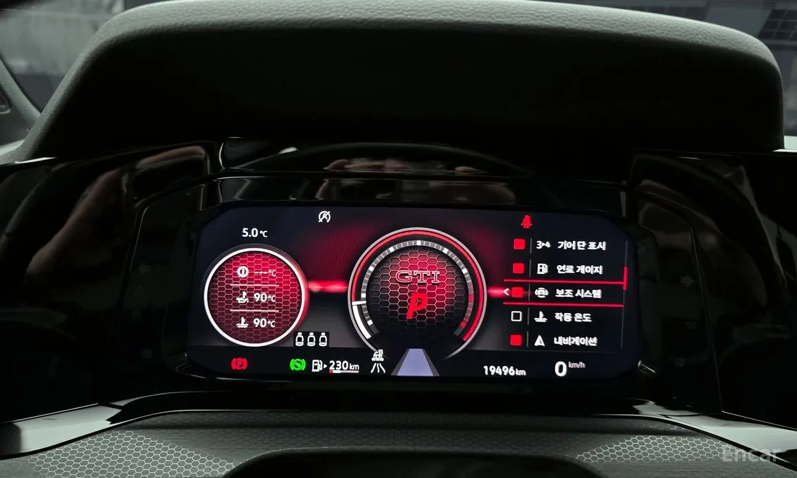 Photo 8 - Volkswagen Golf