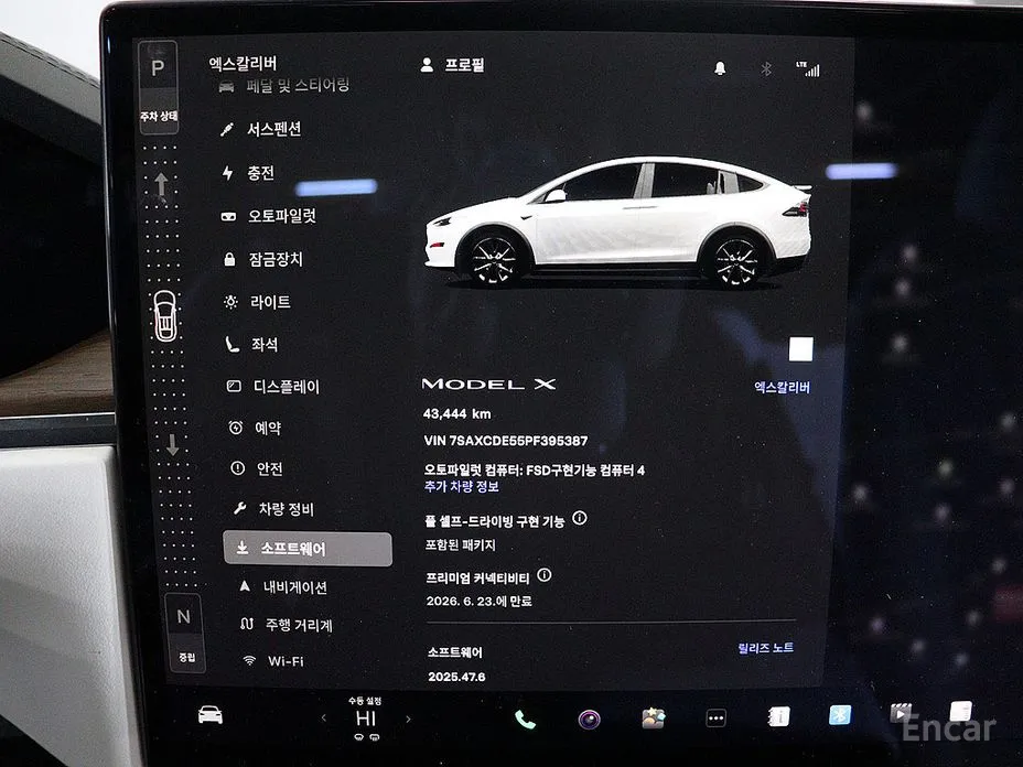 Фото 13 - Tesla Model X