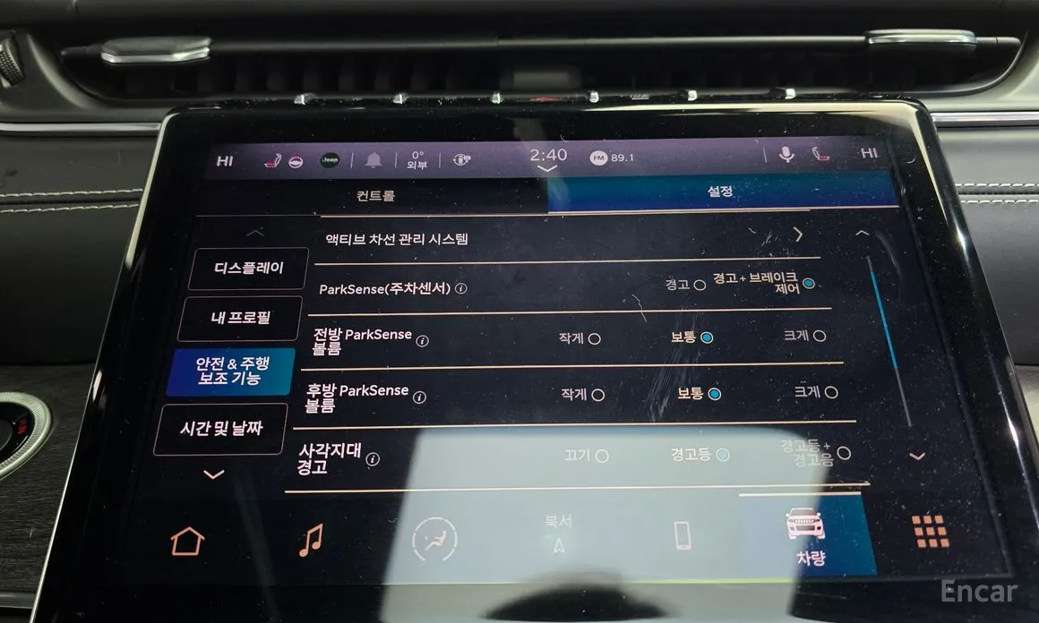 Фото 16 - Jeep Cherokee