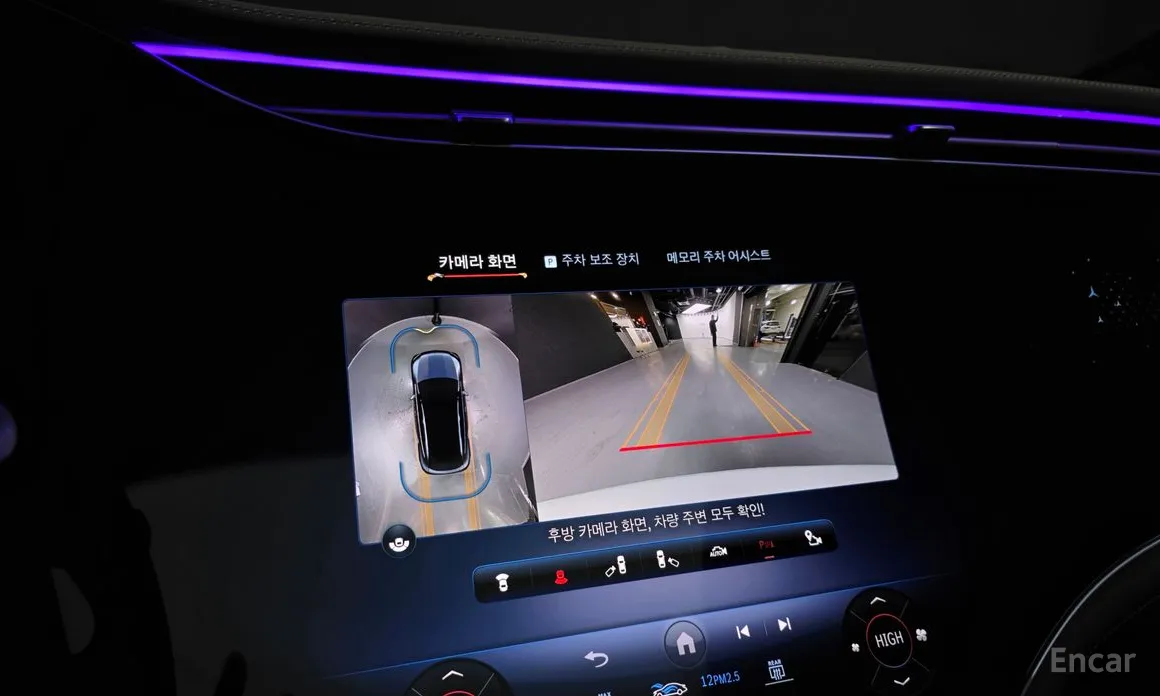 Фото 15 - Mercedes-Benz EQE