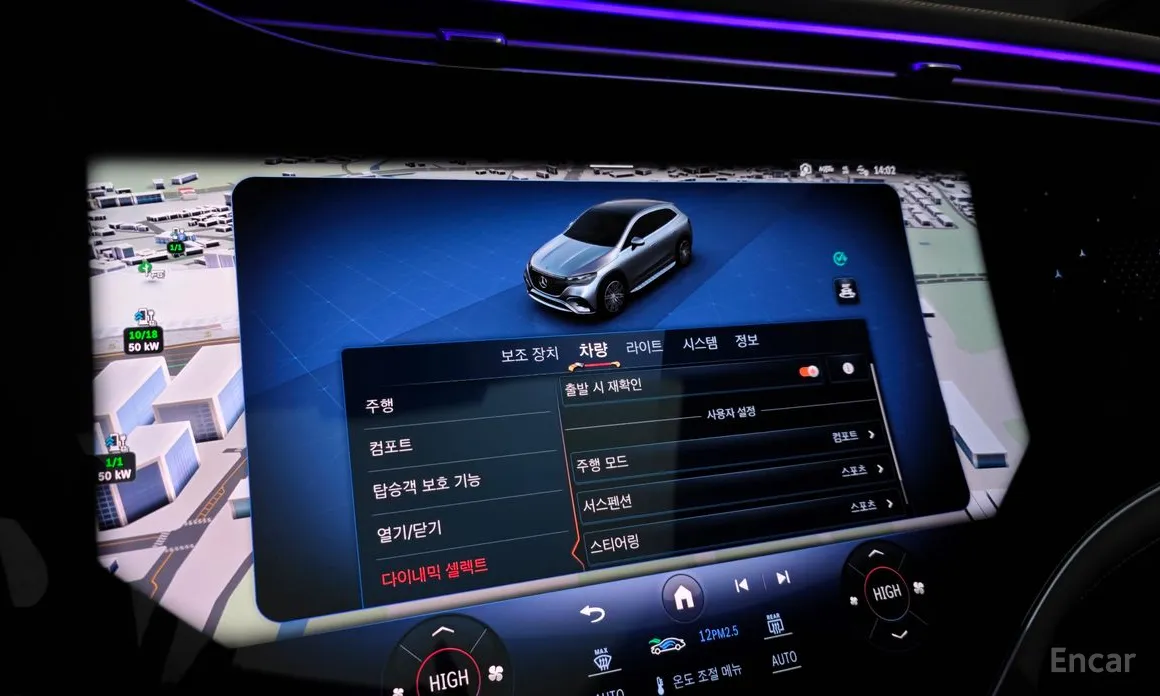 Фото 16 - Mercedes-Benz EQE