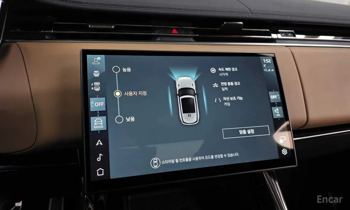 Фото 16 - Land Rover Range Rover Sport