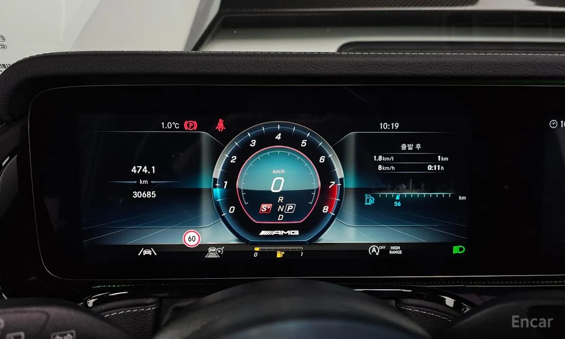 Фото 8 - Mercedes-Benz G-Class