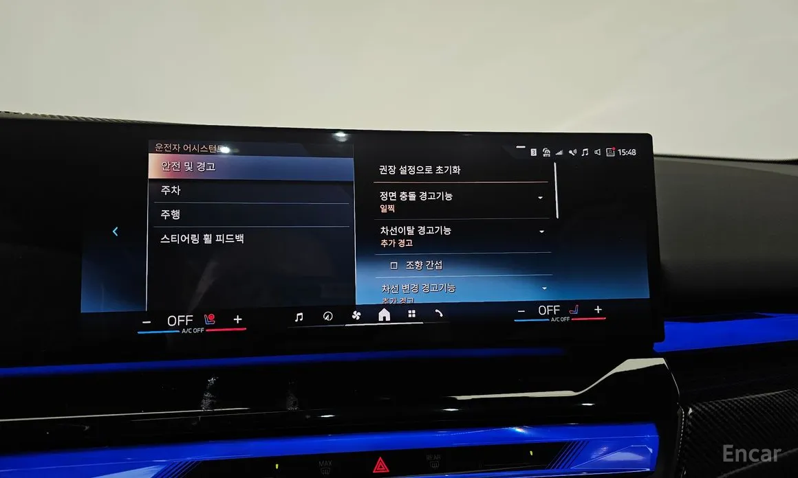 Фото 16 - BMW 5 Series