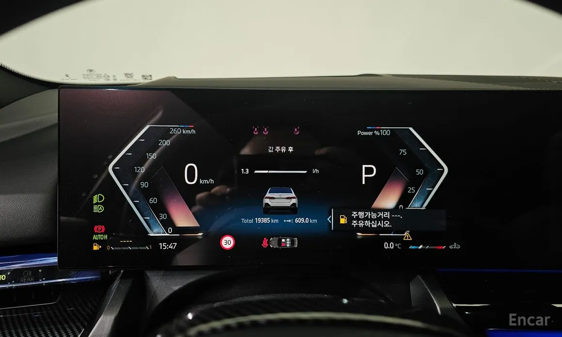 Фото 8 - BMW 5 Series