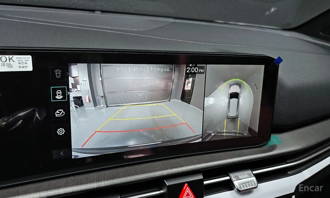 Фото 15 - Kia Sportage