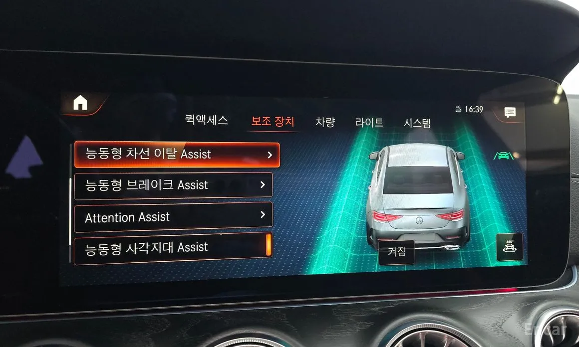 Фото 16 - Mercedes-Benz CLS-Class