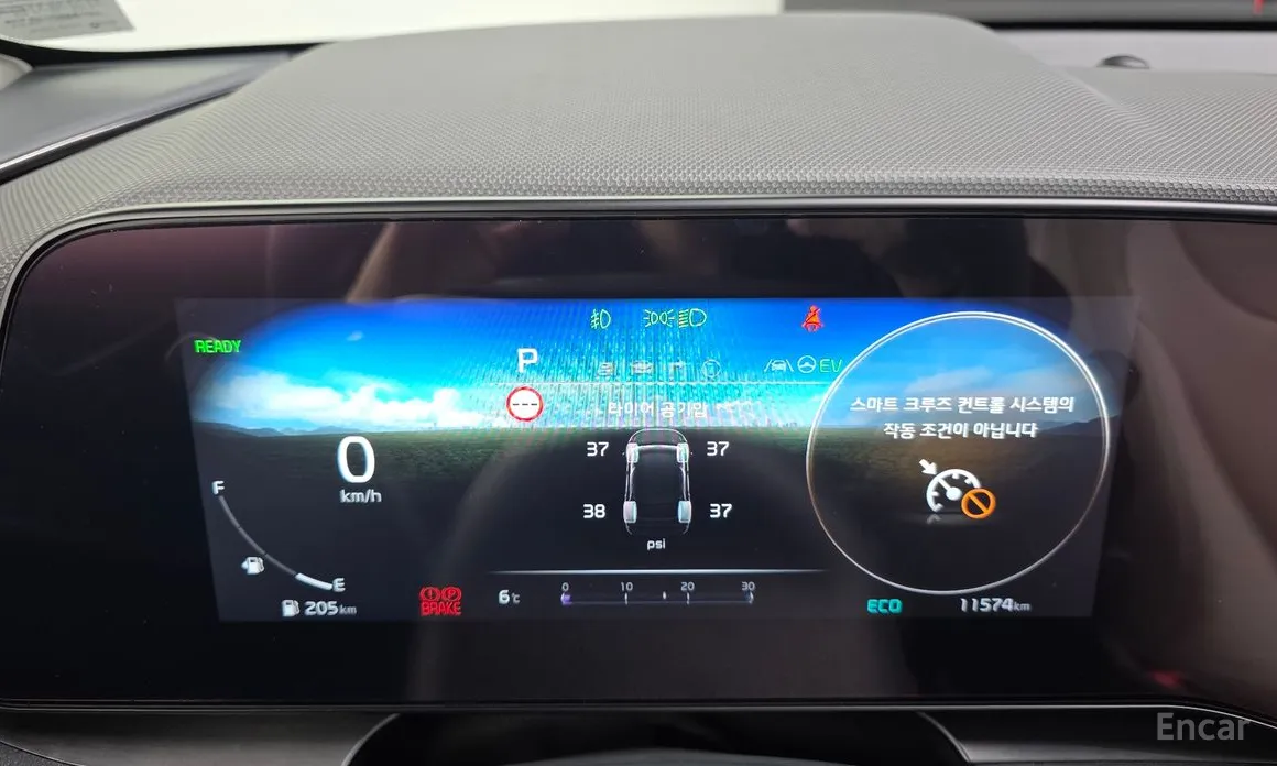 Фото 8 - Kia Niro