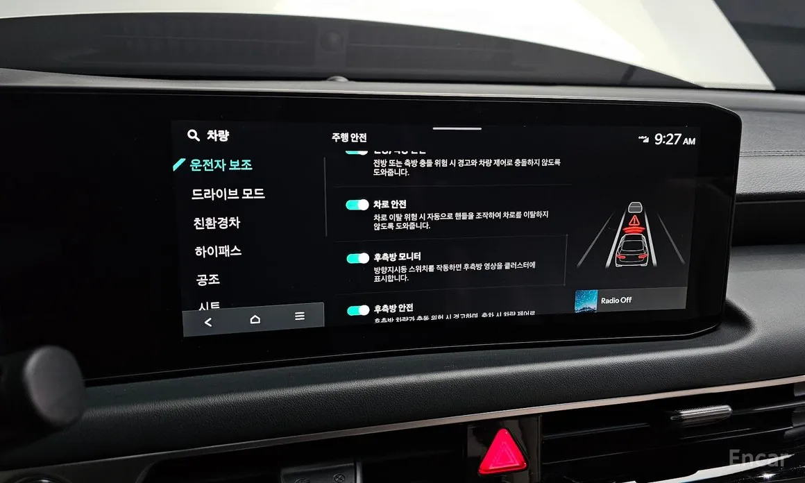 Фото 18 - Kia K8