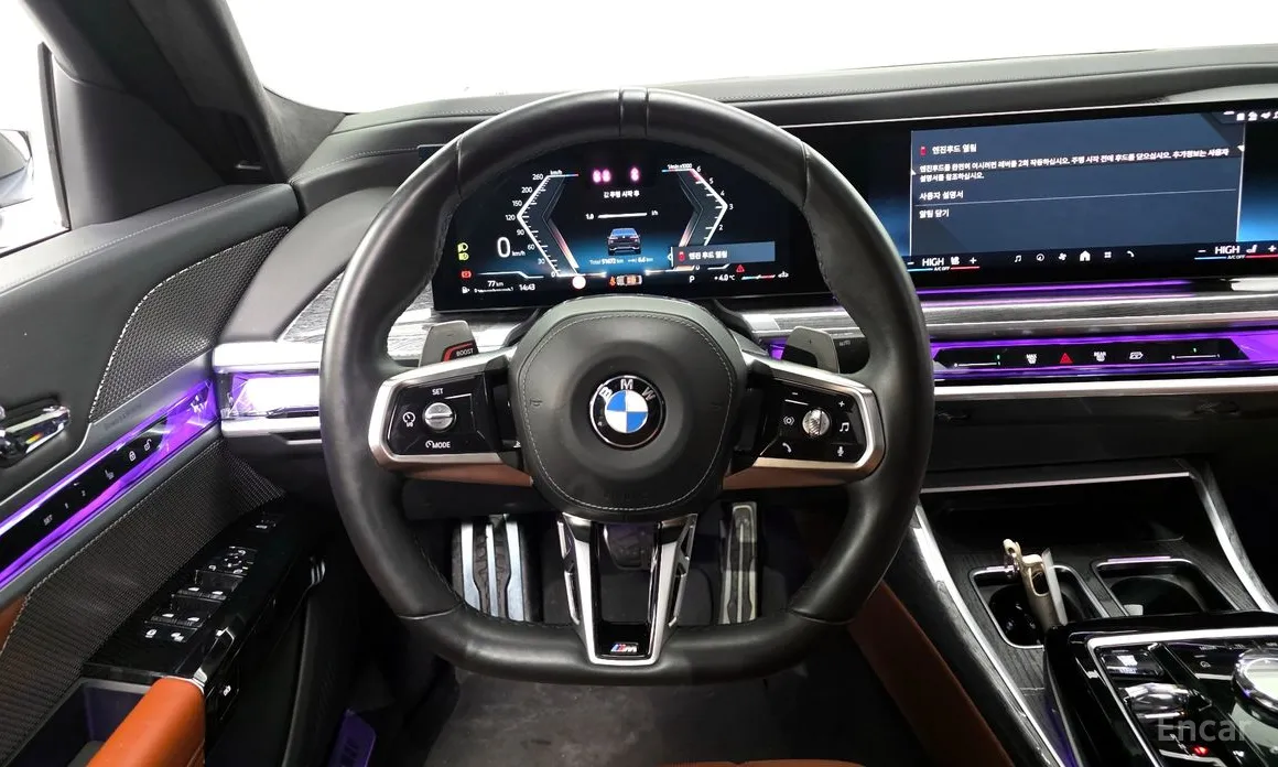 Фото 13 - BMW 7 Series