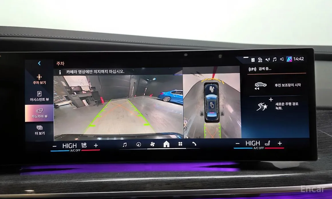 Фото 15 - BMW 7 Series