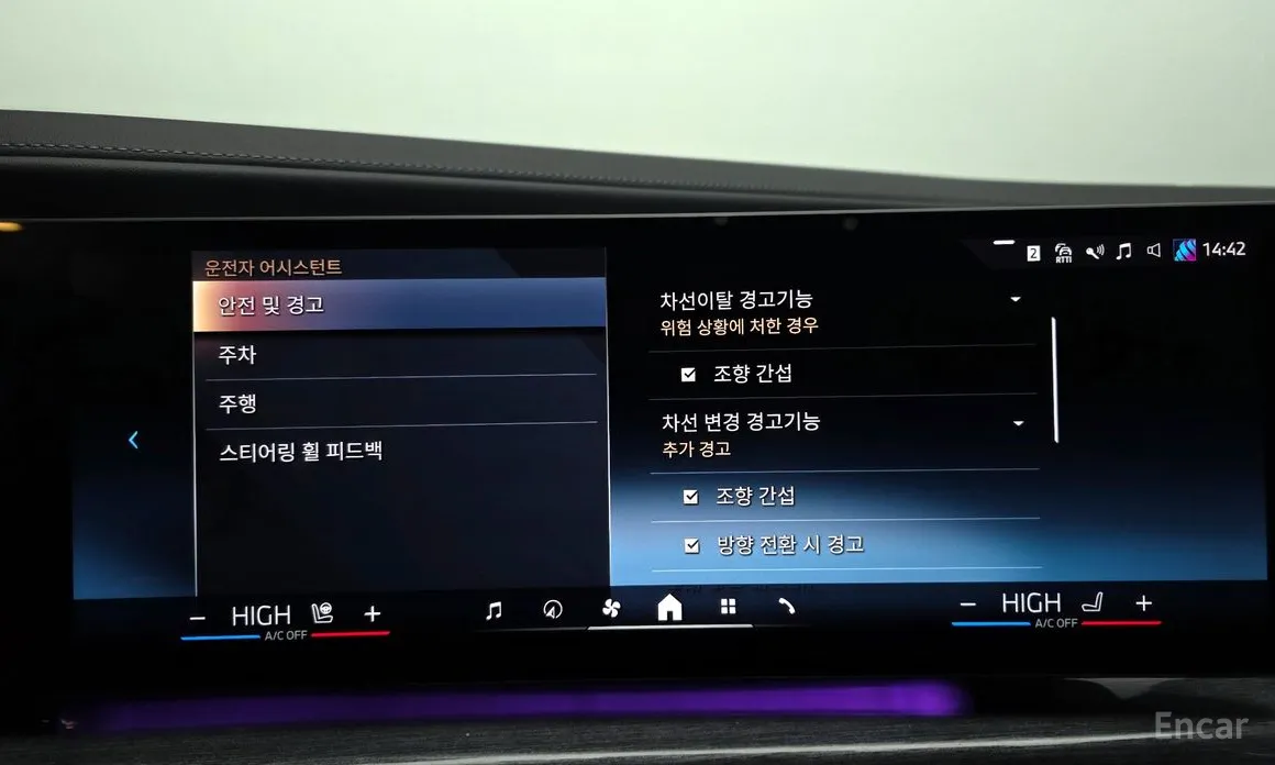 Фото 16 - BMW 7 Series