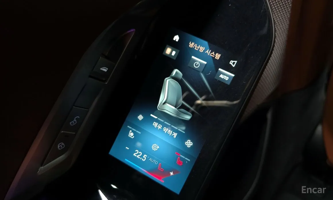 Фото 19 - BMW 7 Series