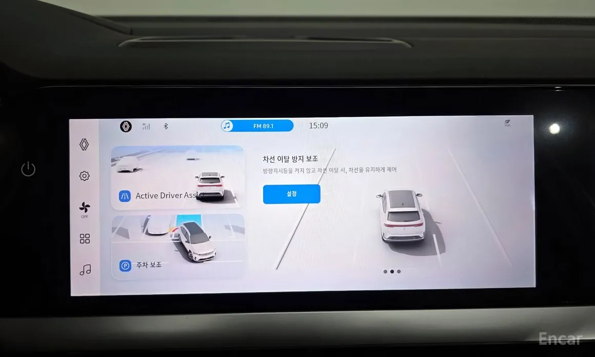 Фото 16 - Renault Grand Koleos