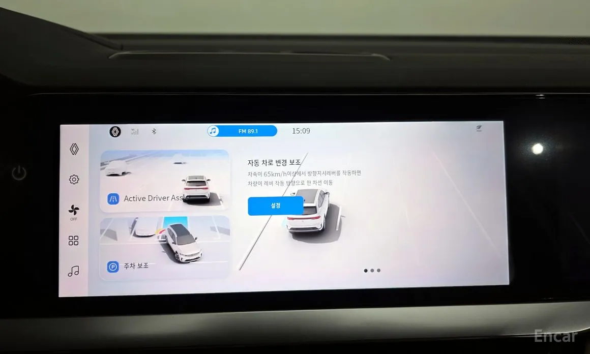 Фото 17 - Renault Grand Koleos