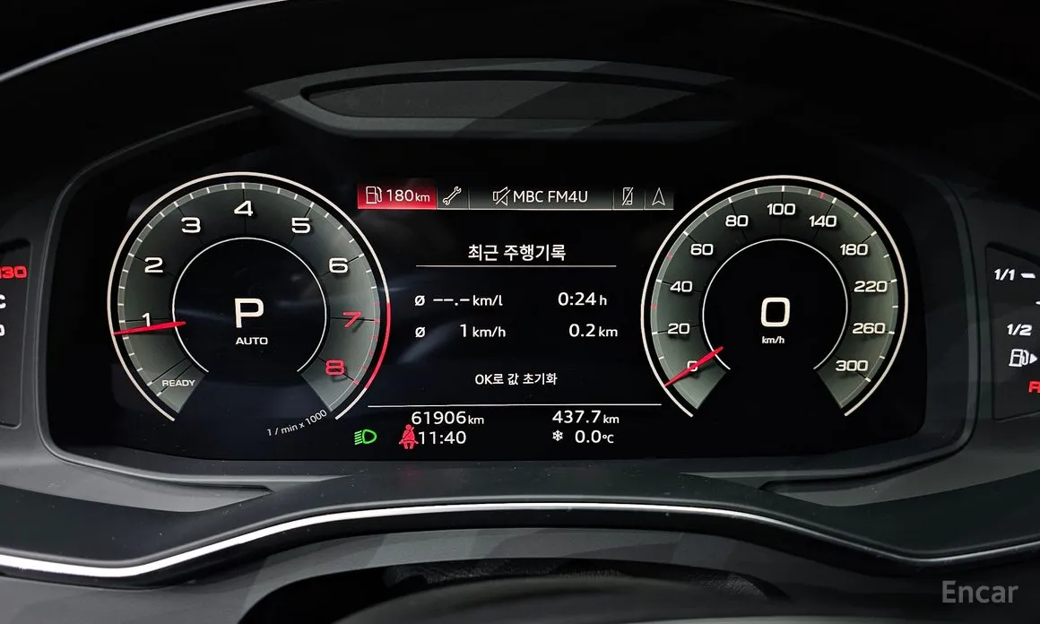 Audi A6 2019 45 TFSI Quattro Premium