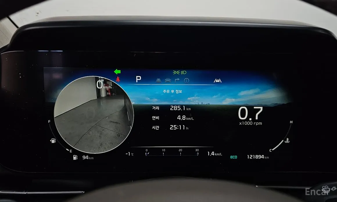 Фото 8 - Kia Carnival