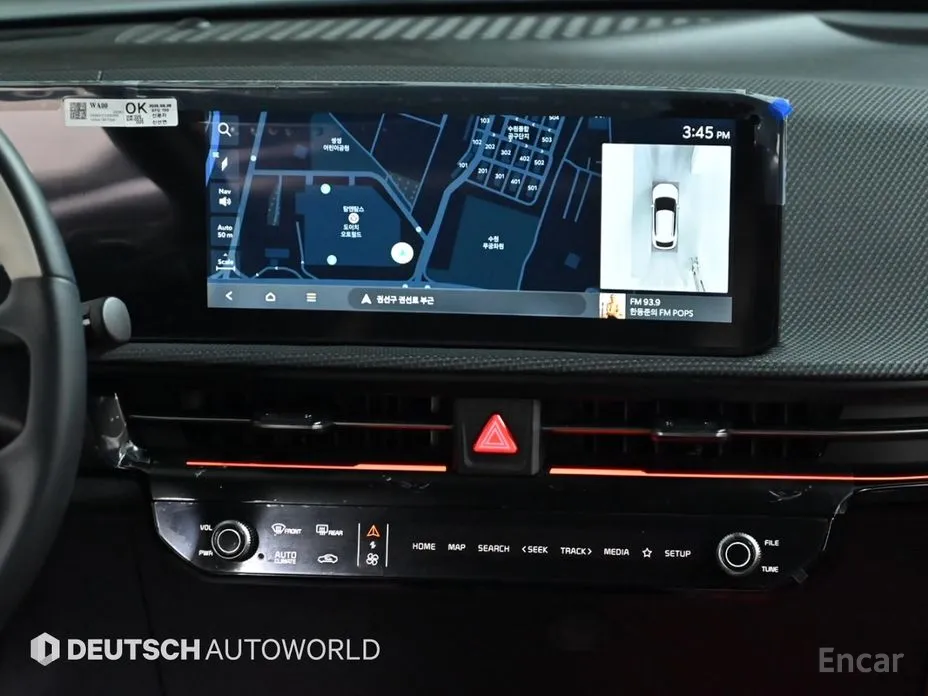 Фото 14 - Kia EV6