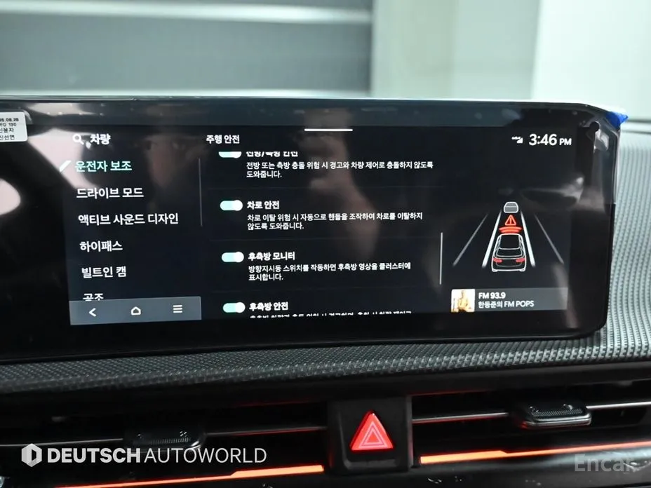 Фото 17 - Kia EV6