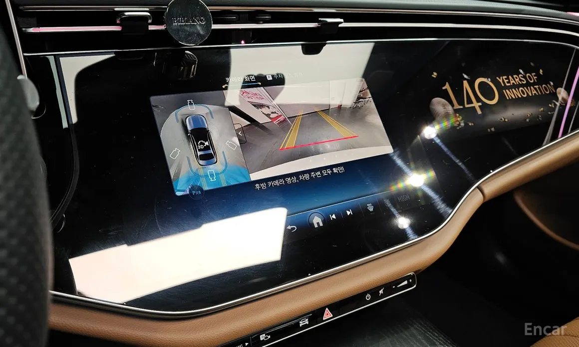 Фото 16 - Mercedes-Benz E-Class