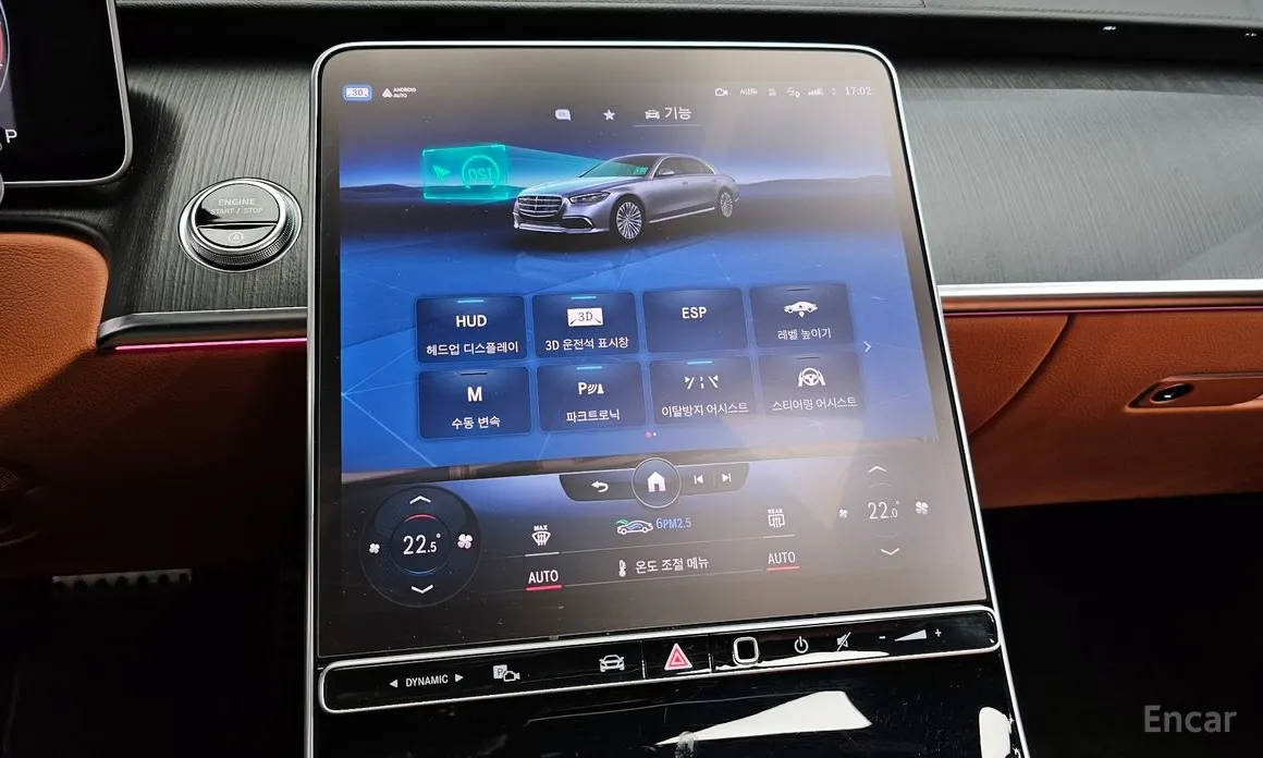 Фото 16 - Mercedes-Benz S-Class