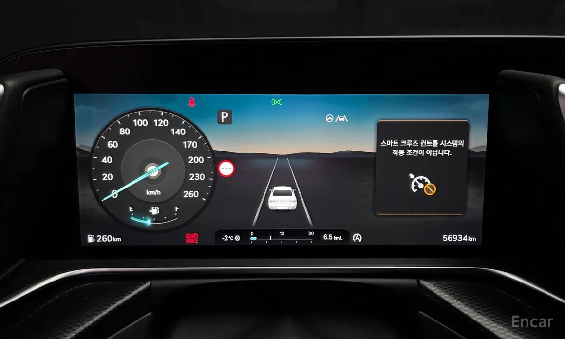 Фото 8 - Genesis G90