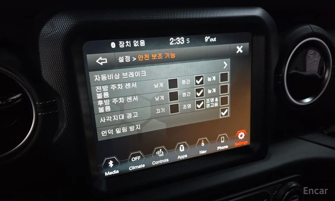 Фото 16 - Jeep Wrangler